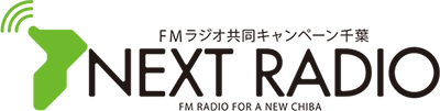 311()13:00`@t䂩̕ǂ_𒴂AȂJ̃WIINHKtFM~bayfm NEXT RADIO 2022