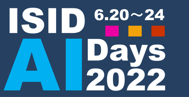 ICCxg uISID AI Days 2022v6/20J