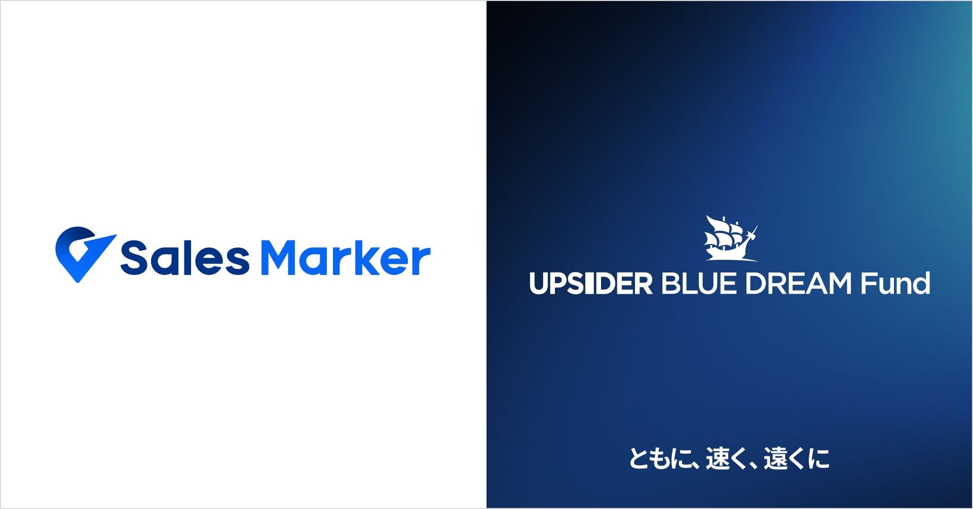 UPSIDER BLUE DREAM FundASales Marker6~̗Zs