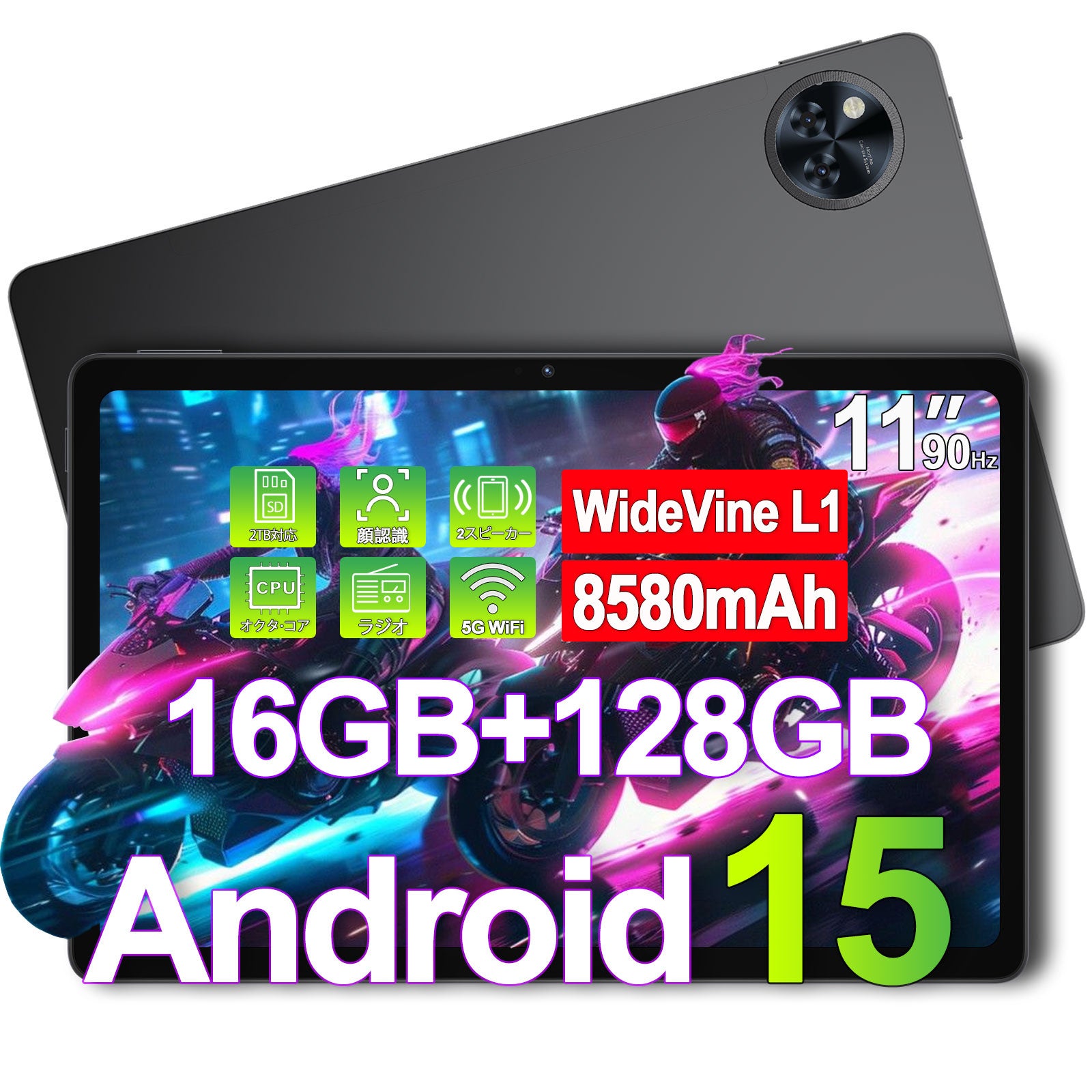 30%ItmI1.2~DOOGEE U11 Android15^ubgw`XIyVsubNtCf[Ԍ