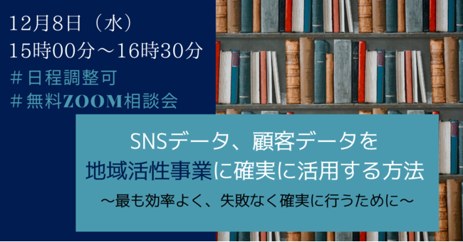 y撅EkzSNSf[^Aڋqf[^n抈ƂɊmɊp@`ł悭AsȂmɍs߂Ɂ`128()15:00~