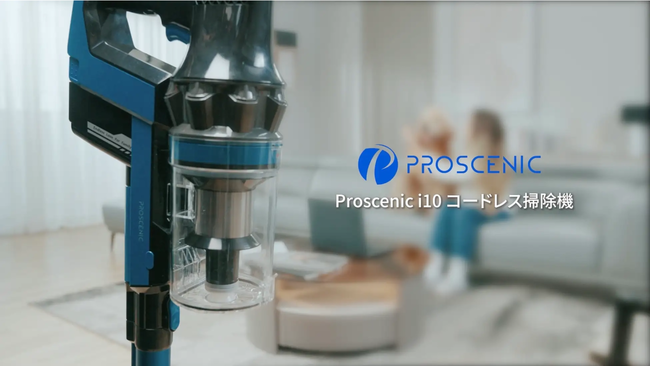 Proscenic I10 30000Paz̓R[hX|@41OFFI