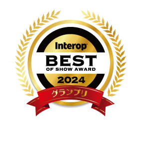 NEClbcGXACAInterop Tokyo 2024ɂāuBest of Show AwardṽOv