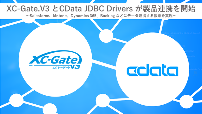 ꒠[dq\[VwXC-Gate.V3xƁwCData JDBC DriversxiAg