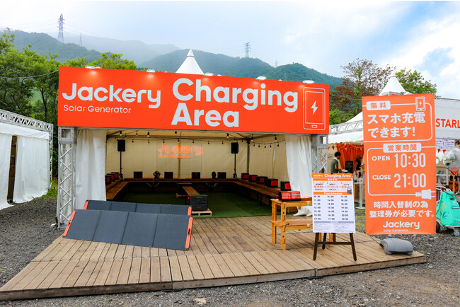 JackeryiWNjFUJI ROCK FESTIVAL '23ɏ̃u[XoWIIX}z̏[dGAuCharging AreavWJI