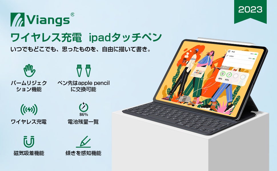 Viangs iPad^b`yőn͂̃ubNtCf[I