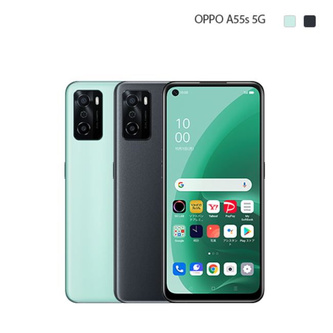 uOPPO A55s 5GvMVNOT[rXuLinksMateiNXCgjvɂāA2021N1129ij̔Jn