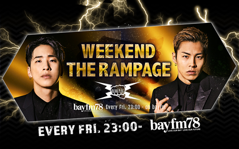 yZWzw /RIKU(THE RAMPAGE from EXILE TRIBE)S̊wZɍZ͂I