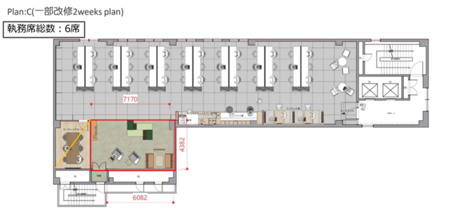 PHONE APPLI wA_xwTjxƘAgAj[m[}ɍ킹ItBX̃tH[[V`FWuOffice Transformation Packagev񋟊Jn