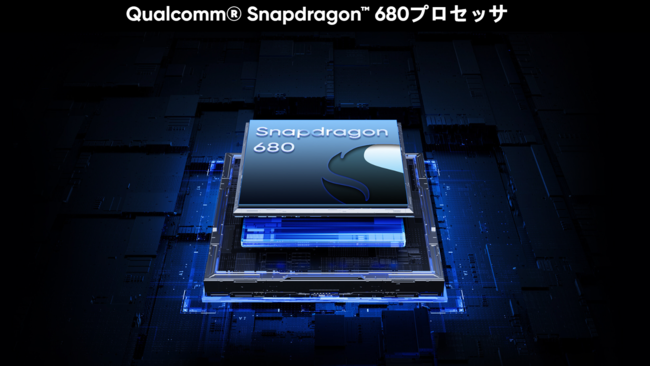 Snapdragon(TM) 680ځACHUWI^ubguHiPad Maxv̔Jn