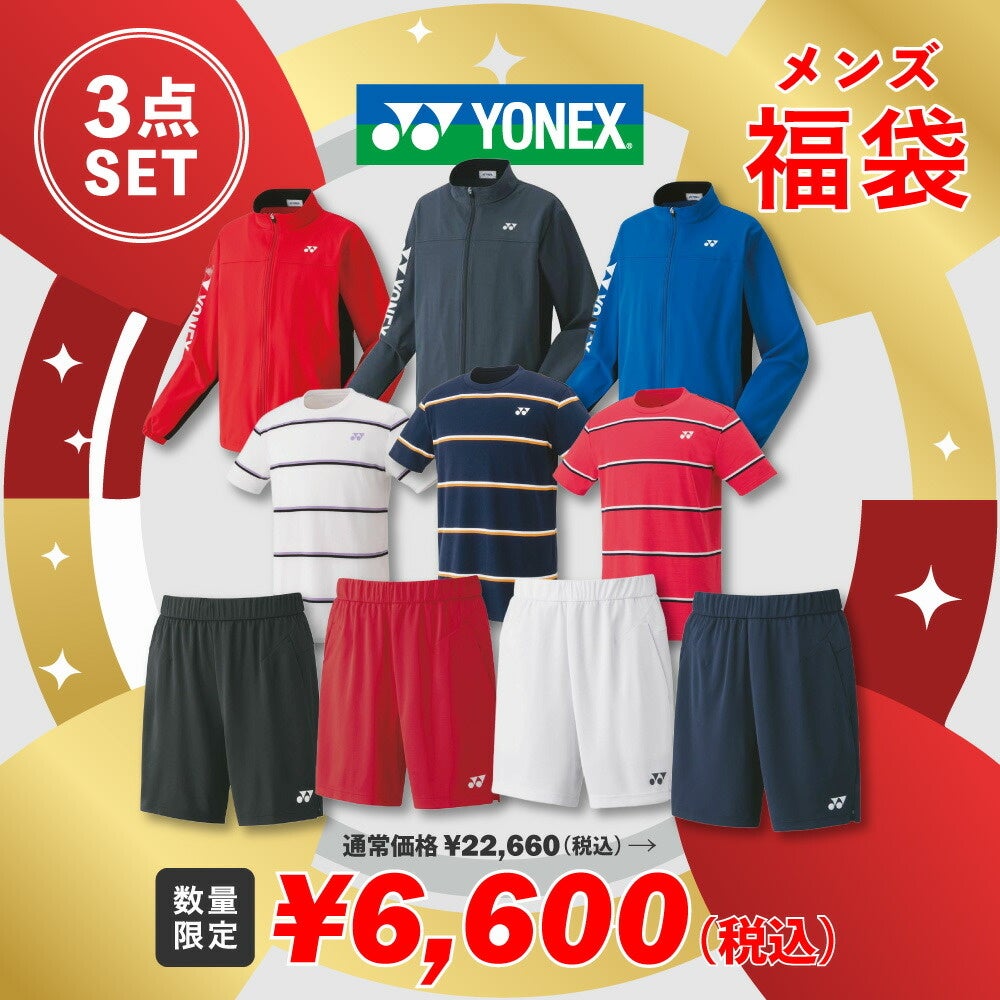 KPIYONEX ejXEFAܔ̔Jn