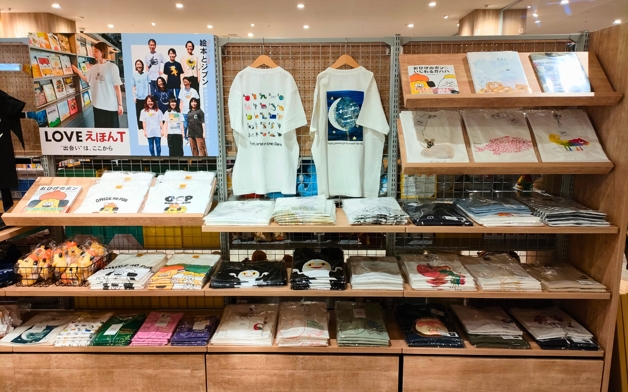 G{ir̃IWiObY TSUTAYA BOOKSTORE dMuق{قvŔ̔JnI