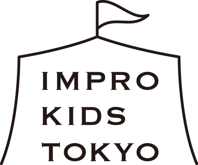 ̏K񋟂IMPRO KIDS TOKYOA{̂ȂqǂCv~[WJ̎Q҂W