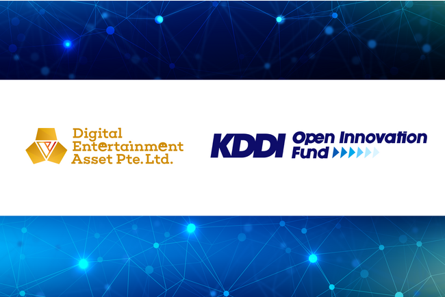 DEAPcoiniDEPj𔭍sDEAAuKDDI Open Innovation Fund 3v̎B{I