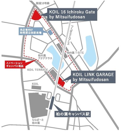 uKOIL 16 Ichiroku Gate by Mitsuifudosanv^uKOIL LINK GARAGE by MitsuifudosanvQ̕Ǝ{݁@124菇I[v