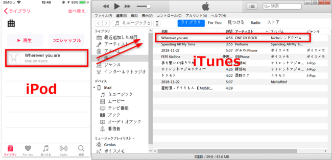 y2023NziPodAiPhoneiTunes։y]閳̕@