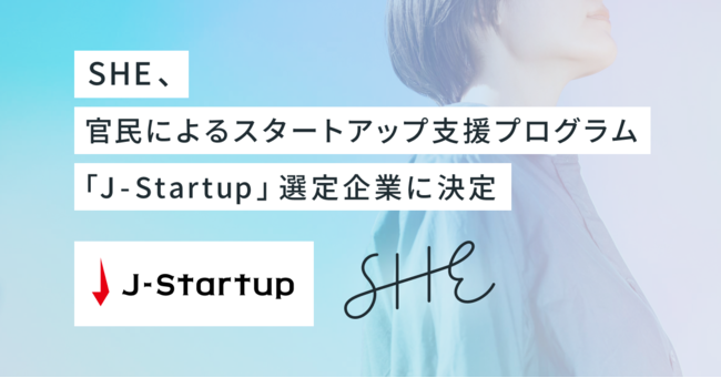 SHEAoώYƏȂȂǂ哱銯X^[gAbvxvOuJ-StartupvIƂɌ