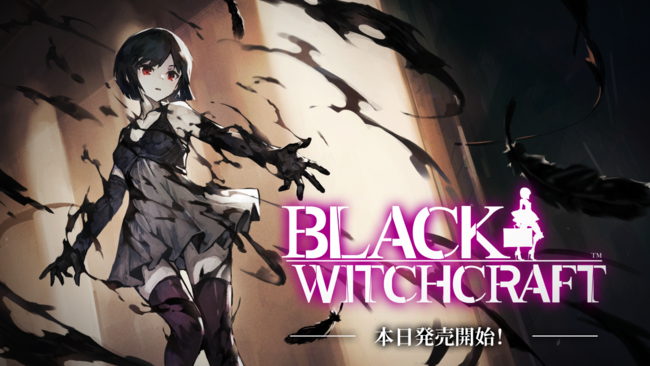 wBLACK WITCHCRAFTxSteam(R)ł{蔭JnIS҃t{CXSVbNt@^W[ANV