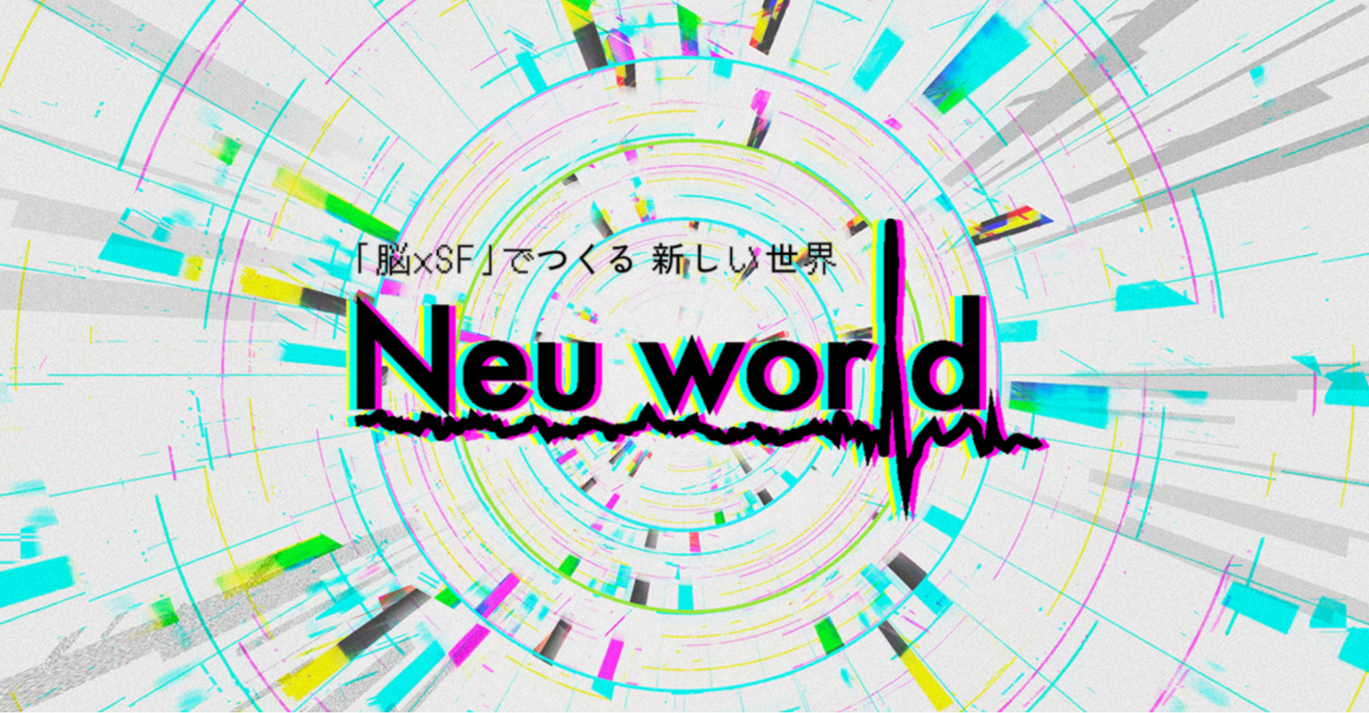 ƃ|bvJ`[̗ZڎwuAcademimicvt{SFvg^CsOvWFNgwNeu Worldx ̌WEBTCgJ