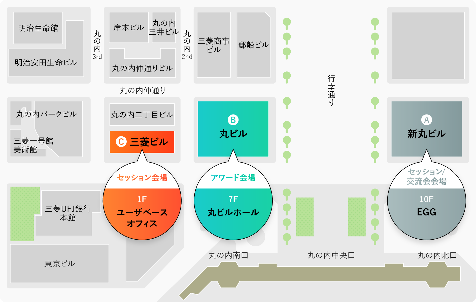 [Ux[X~OHnACmx[Vno̍ՓTuMarunouchi Innovation Fes.wCROSSINGxv1130i؁jɊJ