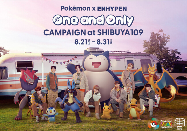 Pokemon ~ ENHYPEN One and Only CAMPAIGN at SHIBUYA109