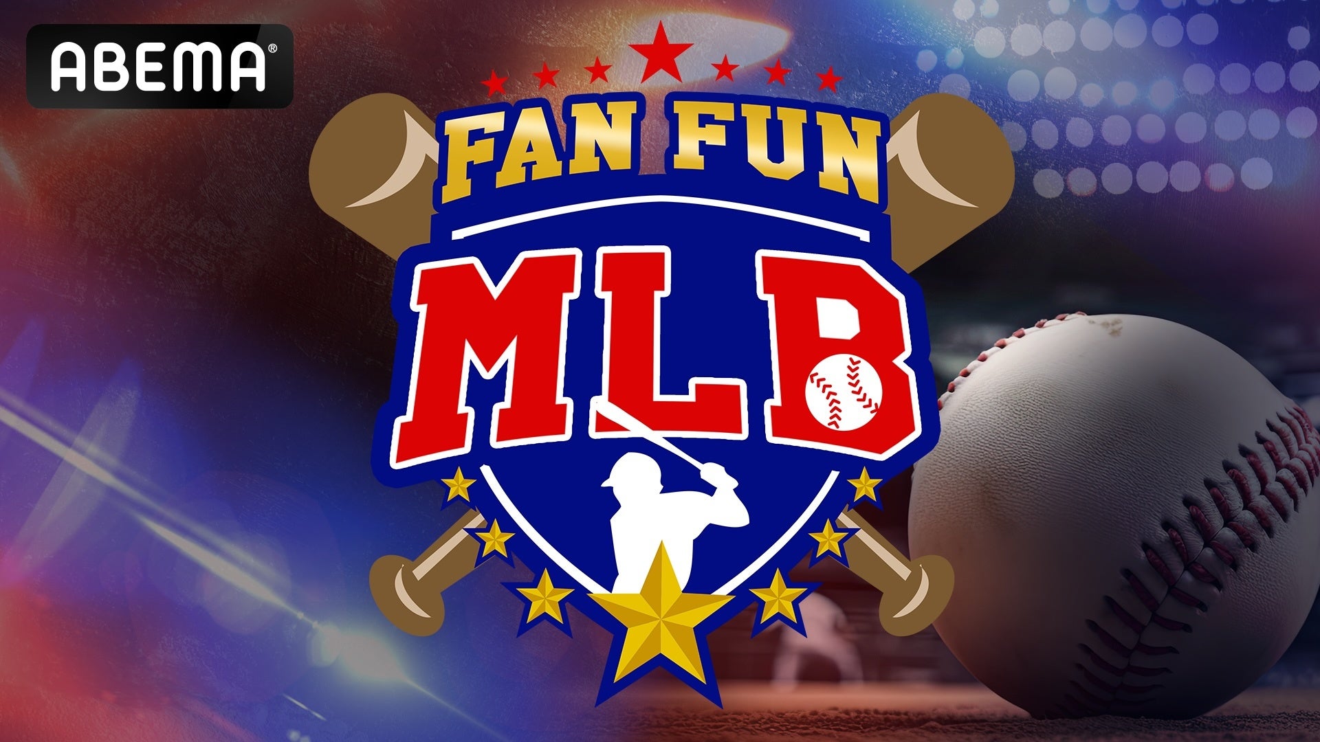 V[YMLBƊy߂\KԑgwFAN FUN MLBxuABEMAvɂKDDIʋ^̂ƔzMI35i΁j320ij̃hW[XJ퓖܂ŁA3TAS10