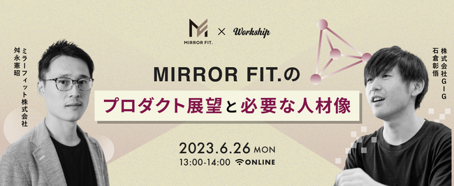 y6/26ijJÁzMIRROR FIT.̃v_NgW]ƕKvȐlޑ