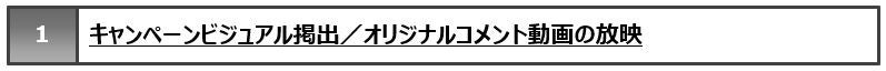 b̃O[o{[CYO[vuNCT 127viGkV[eB[ 127jSHIBUYA109R{[VIwSHIBUYA109 ~ NCT 127 WINTER SALEx