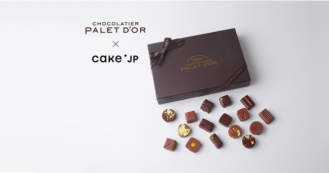 {\VReBGO}rɂ`R[guh@Cake.jpɂāuCHOCOLATIER PALET D'ORiVReBG@p h I[jv̎舵Jn