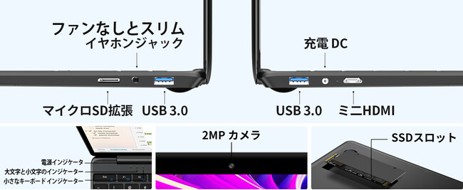 Teclastʁ^ȃm[gp\RZ[{IAmazonő劄N[|zz܂B15.6C`/Windows 11/8GB+256GB