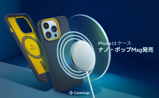 CaseologyAiPhone13 Pro Max / 13 Pro / 13 p MagSafeΉP[Xuim|bvMagvBLO10%OFFʌN[|zzB