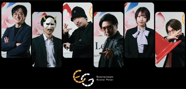 G^[eCgƊE|[J[w{|[J[AxyэőK͂̑wJapan Open Poker Tourxƃ|[J[V[̊ƃX|[cƂẴ|[J[𕁋y׋ƖAg𔭕\I