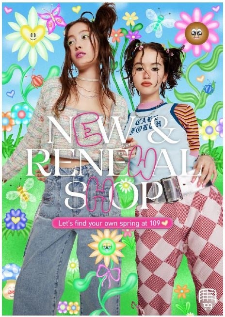 wSHIBUYA109 NEW  RENEWAL SHOPSx2024N2{`4{ɂďI[v