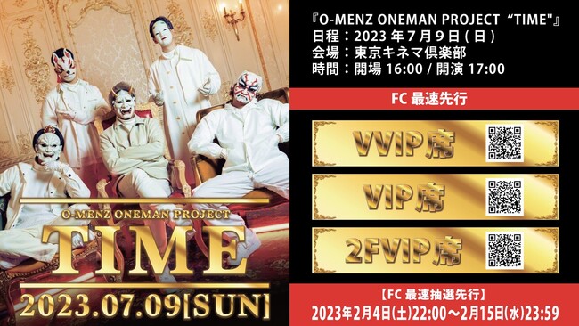 METEORA st. #̂ʏWc uO-MENZv }CuwO-MENZ ONEMAN PROJECT "TIME"x 7  9 ()J!