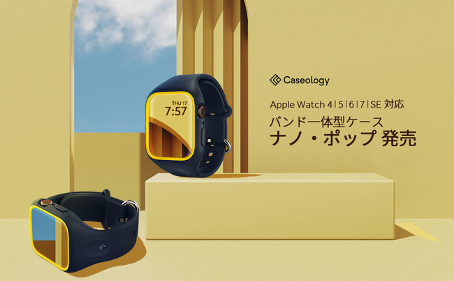 CaseologyAApple Watch Serie 7 45mm pP[Xuim|bvṽu[x[lCr[𔭔B44mmɂΉALOŐʌ10%OFFN[|zzB