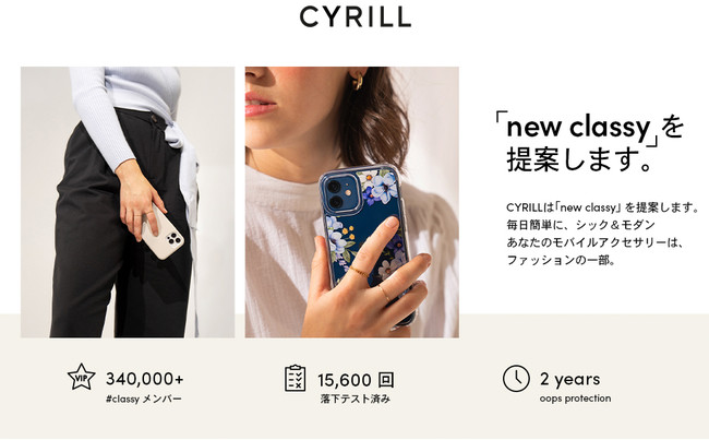 [CYRILLV] ̃V[YiPhone SE 3 LO iPhone tbVȉԕP[X 30% jiIȊCxgJÁI