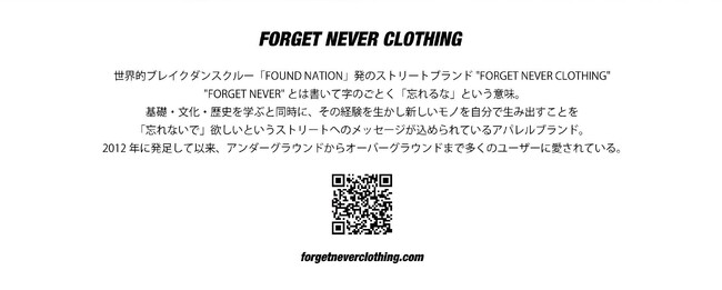 vuCN_T[ISSEIfƂċNpA[oXg[guhuFORGET NEVER CLOTHINGvAS̃TLX|[c4/21蔭Jn