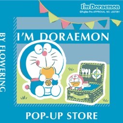 Ve[}́uЂ݂V[YvƁułV[YvuIfM DORAEMON POP-UP STORE BY FLOWERINGv