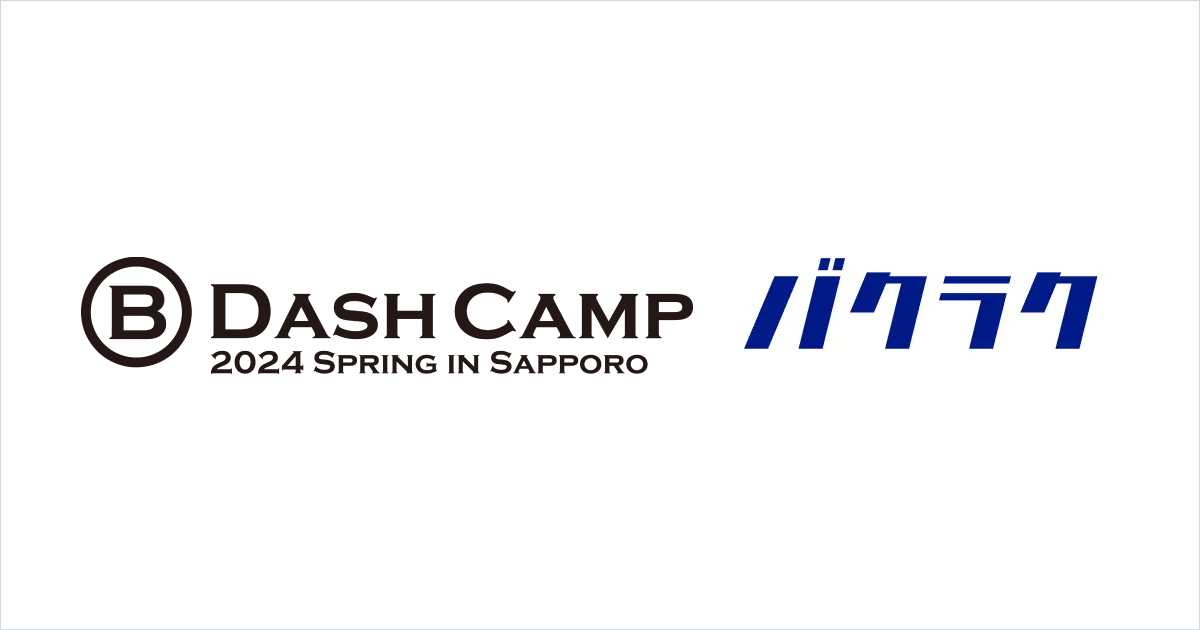 oNNAB Dash Camp 2024 Spring in SapporoɏoWBFTChCxguX^[gAbvItRΒk&𗬉v