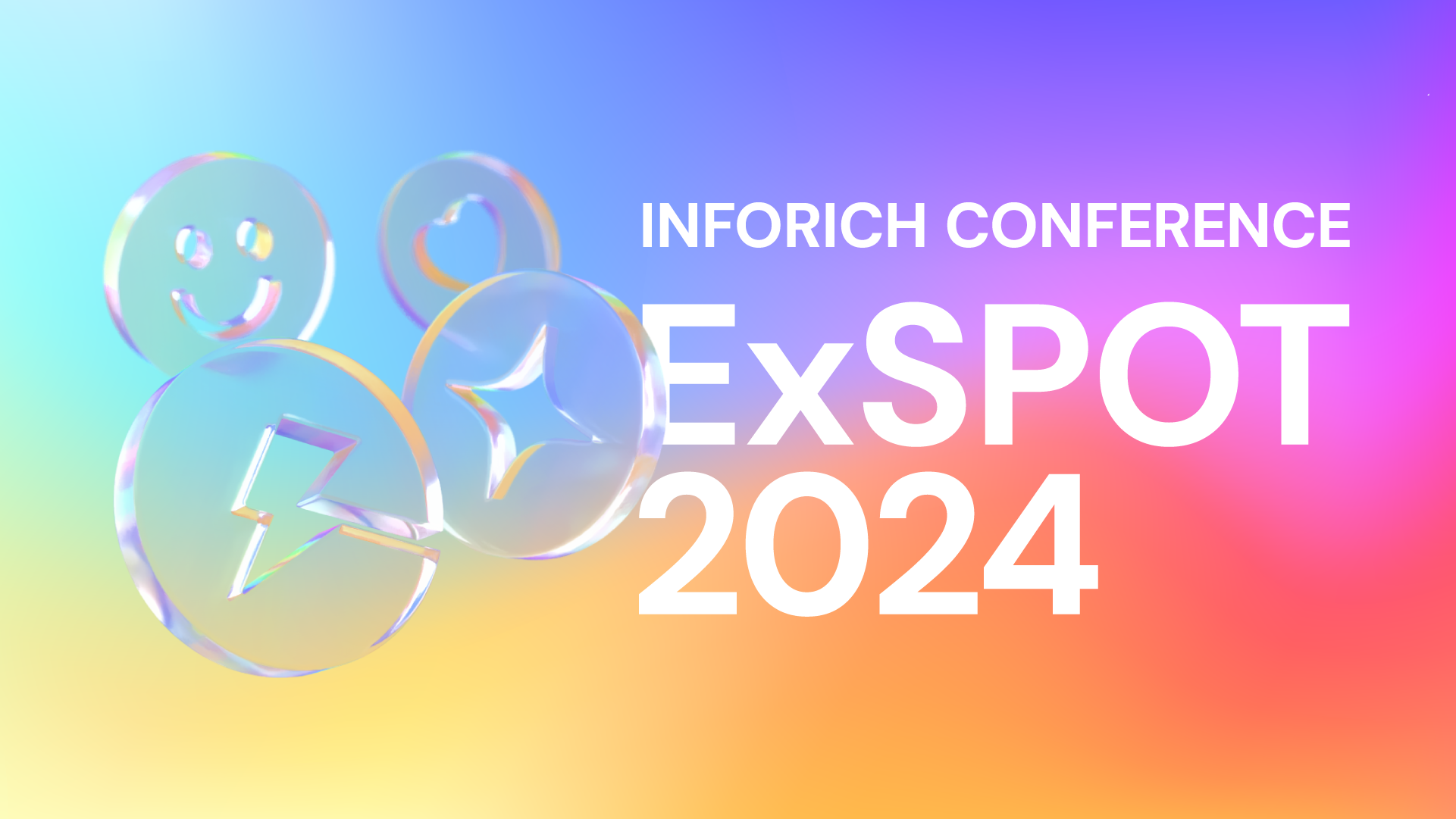 INFORICHAFY2030ɌƐ헪𔭕\uINFORICH CONFERENCE ExSPOT 2024vJ