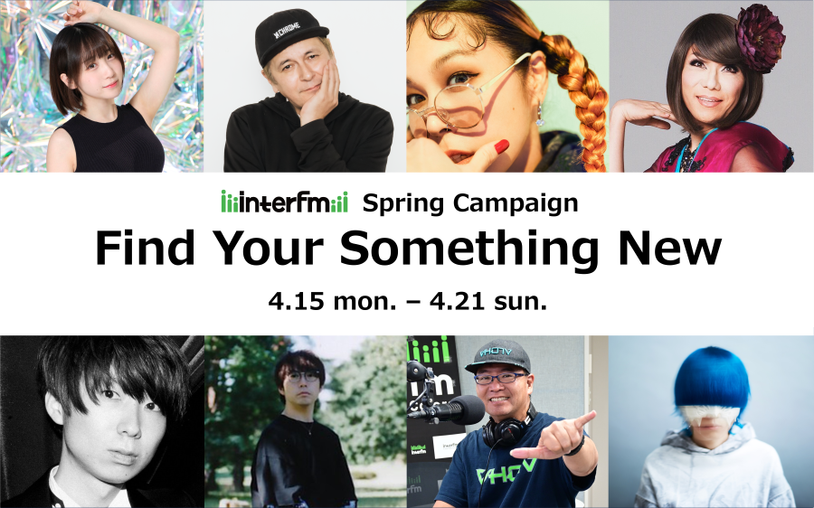 DAJGAɐDAyama AAAIAcinterfm̃M[DJVIinterfm Spring CampaignuFind Your Something Newv