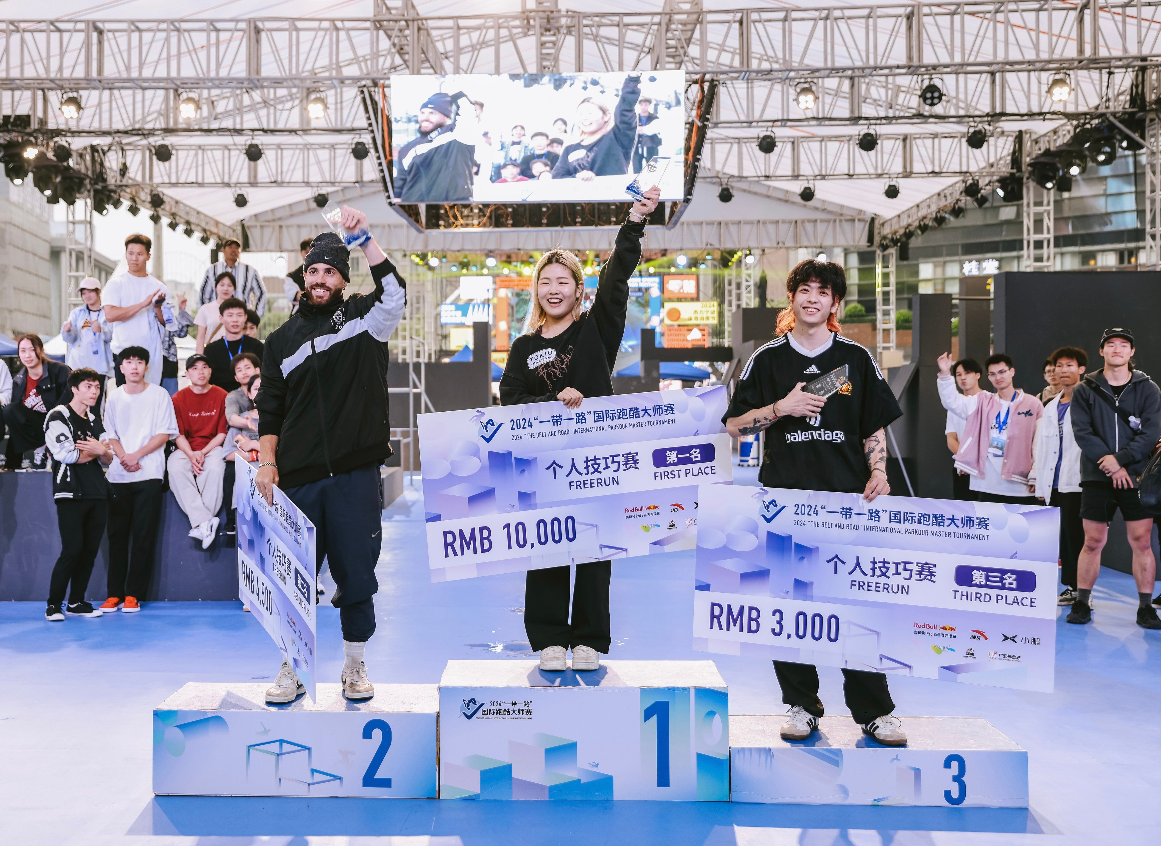 yThe Belt and Road International Parkour Tournamentzi䉹Jjt[X^CDI