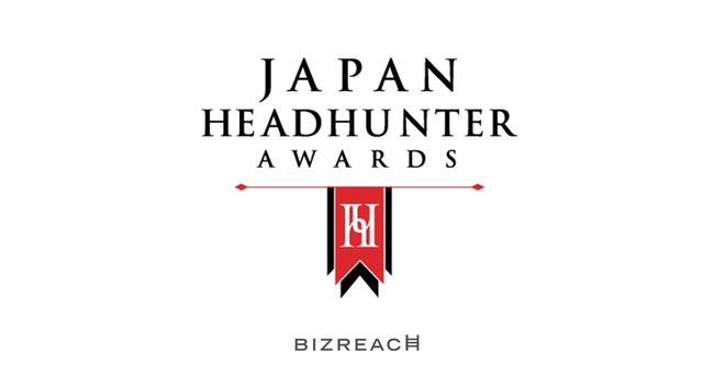 rY[`A5,100{̃wbhn^[IouJAPAN HEADHUNTER AWARDS 2022v𔭕\