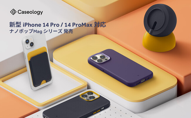 CaseologyAiPhone14PRO / 14V[YpMagSafeΉ im|bvP[X10%CxgI Appleim|bvV[YꏏɁI