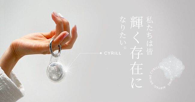 [CYRILLV]NEWCLASSYV9AmazonJP̊Ԍő40%^CZ[Ղ聄ɎQ܂I