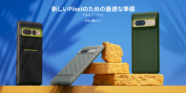 CaseologyAuPixel 7 Pro / Pixel 7vp P[XV[YI ILOAmazon10%neeI