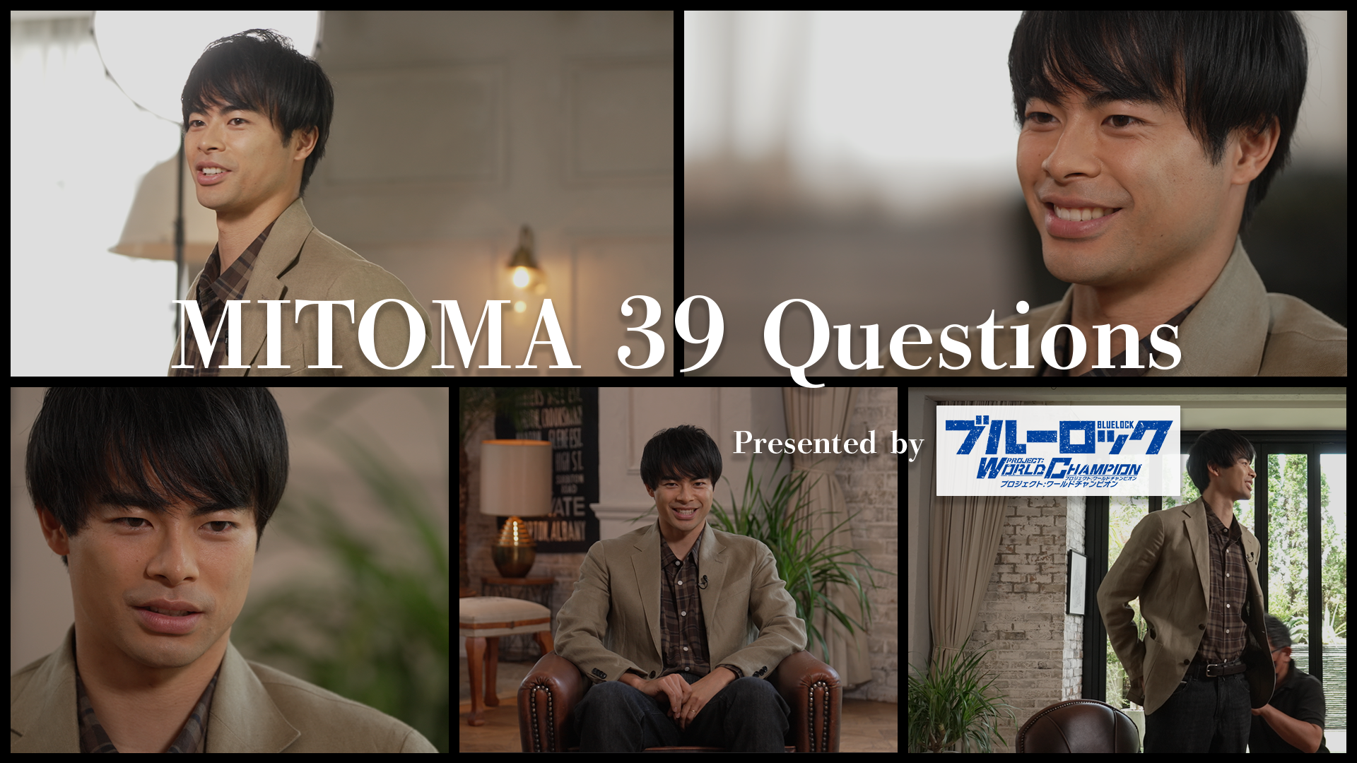 ABEMAAwMITOMA 39 Questions -Presented by u[bN Project: World Champion-x816ij9