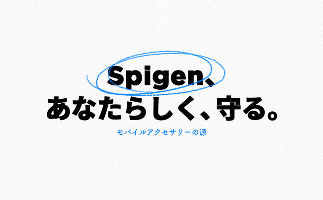 [Spigen] Xperia 5 IVp̐lCX}zP[XJn!!