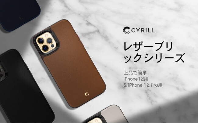 [CYRILLV]NEWCLASSYV10AmazonJP̊Ԍő30%^CZ[Ղ聄ɎQĂ܂I