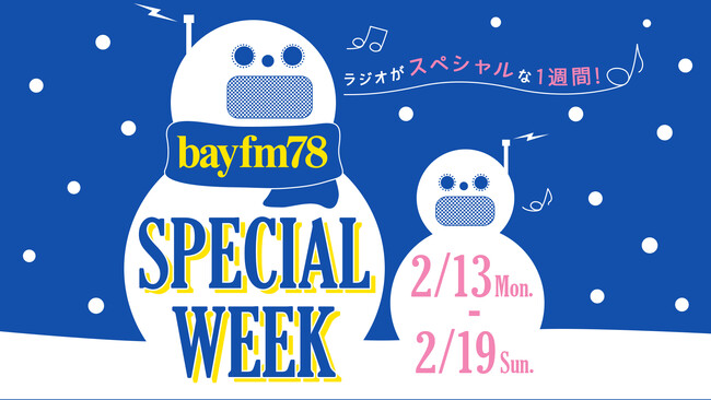 bayGA̐[U鐶I^213()`15()wMOZAIKU NIGHTx